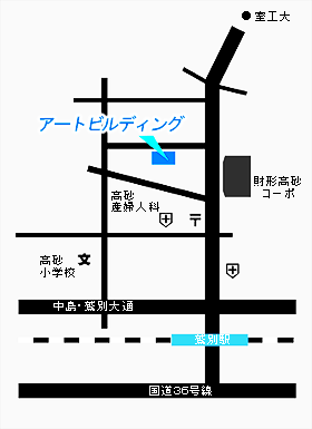 アートビルディング　室蘭支店地図